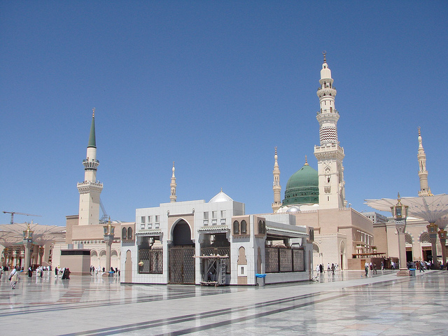 Dream Interpretation About Makkah and Madinah - Mathabah Institute ...