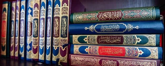quran, book, holy, muslim, islamic, islam, religion, religious, quran, quran, quran, quran, quran