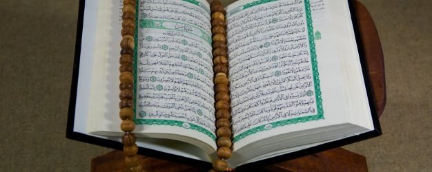 Quran