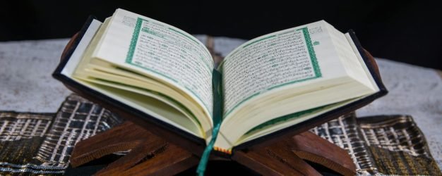 Quran