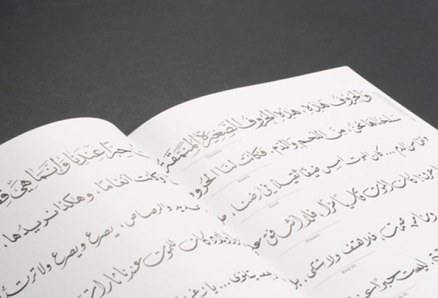 Arabic-Book