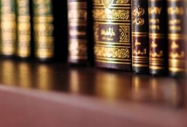 Books-Islamic