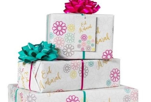 Eid-Gifts