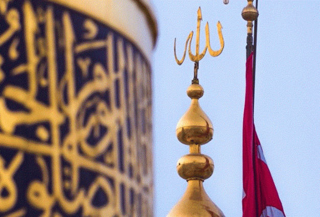 Hussain-Masjid-Iraq-Oic