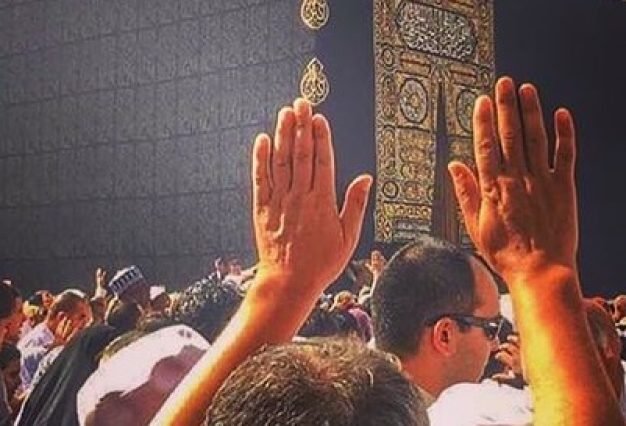 Istilam-Black-Stone-and-Yemeni-Corner