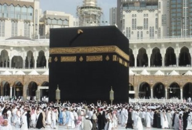Kaaabah