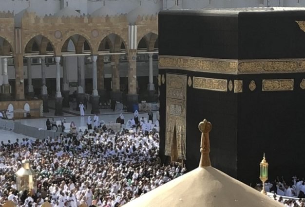 Kaabah-2018