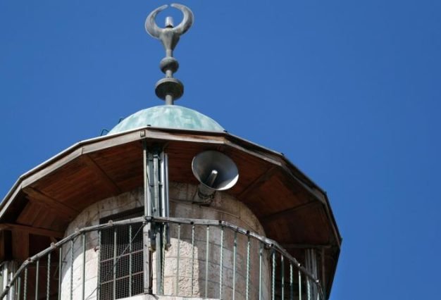 Minaret-Loud-Speaker