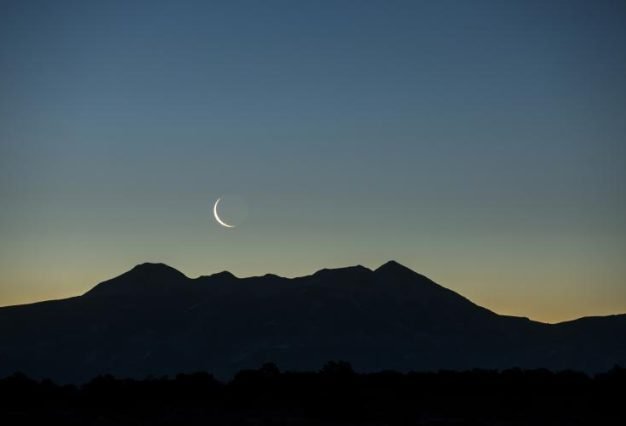 Muharram-IslamicYear