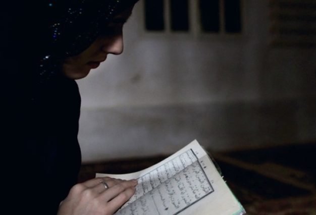 Quran-Recitation-Purity