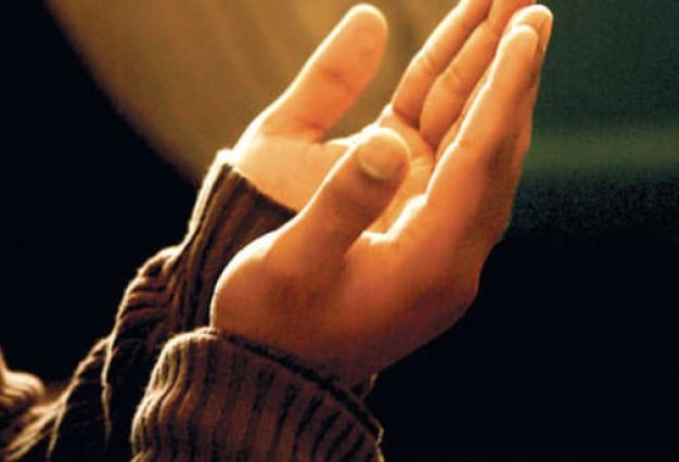dua-supplication-hands-raised