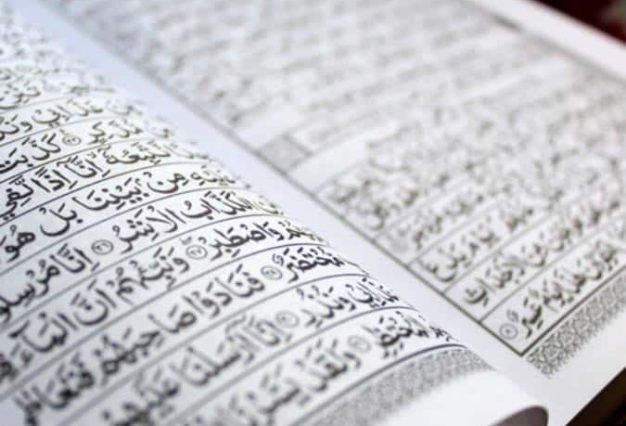 quran-photo-desk