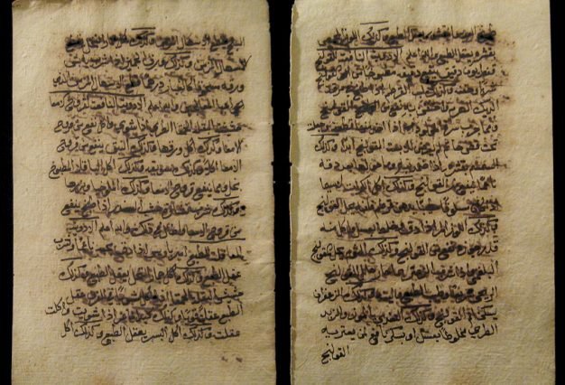 traditional-book-pages